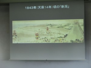 0424　1843年の新潟2