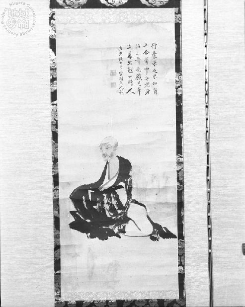 良寛の書 - ジャパンサーチ