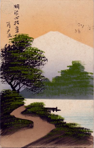 日本人が愛する富士山 - ジャパンサーチ